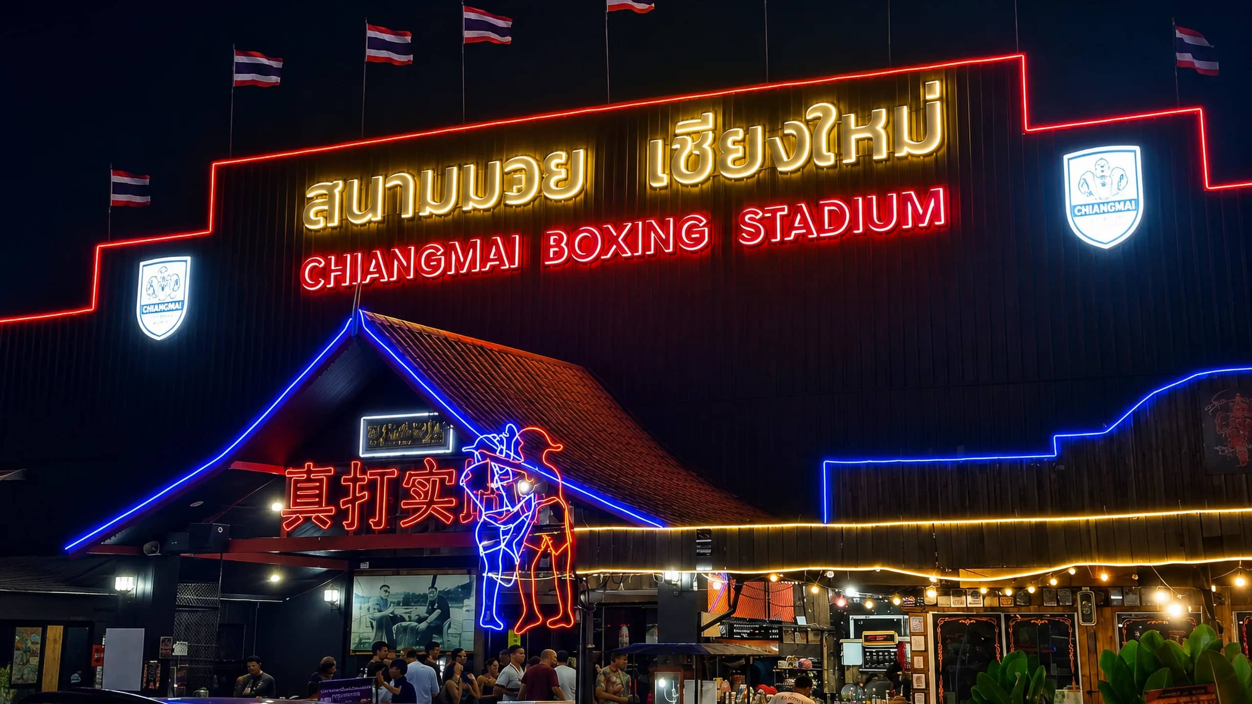 Chiang Mai Boxing Stadium - Muay Thai Live Fights - photo 2