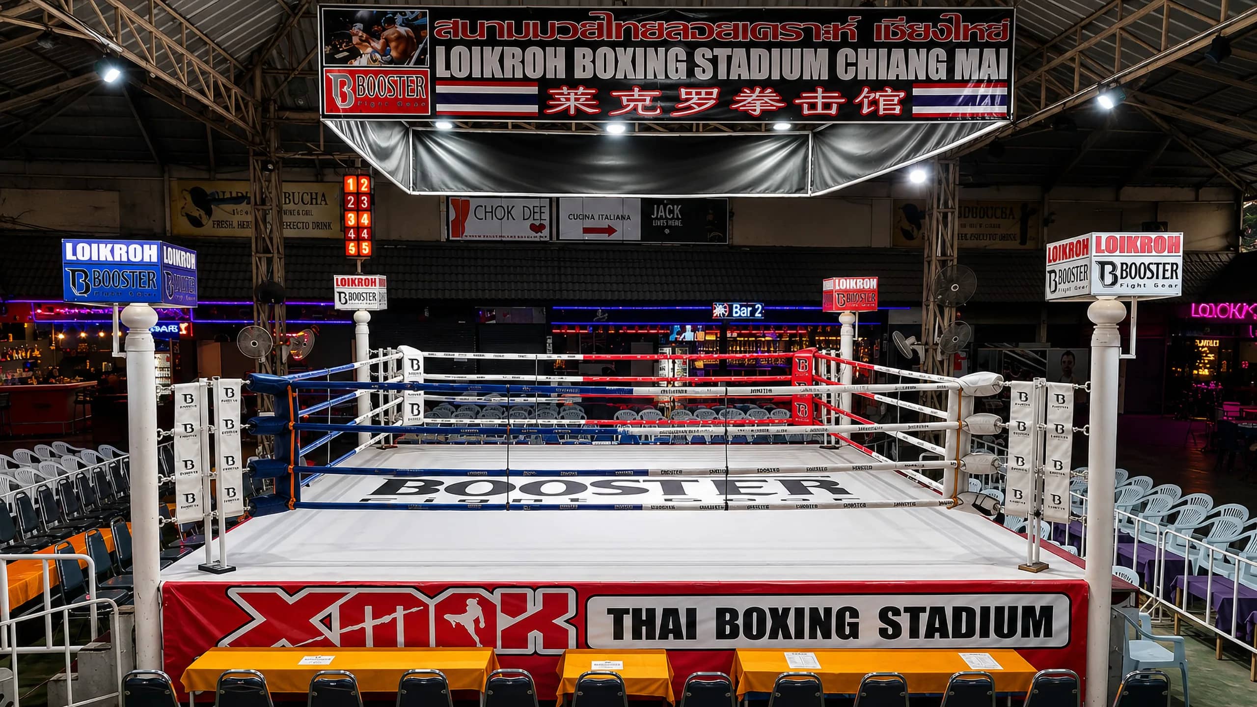 Loi Kroh Boxing Stadium - Muay Thai Live Fights - photo 2