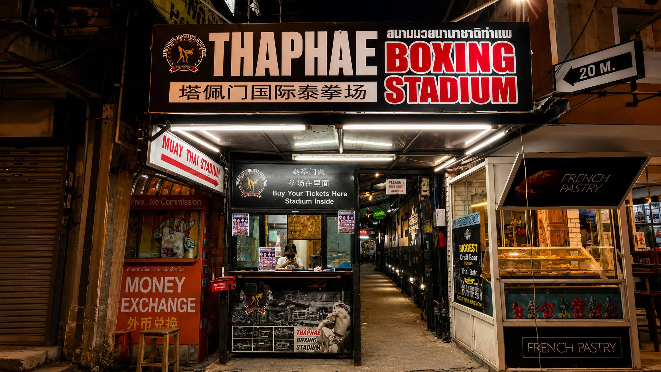Thaphae Muay Thai Stadium - Live Fights at Thapae Gate - photo 5