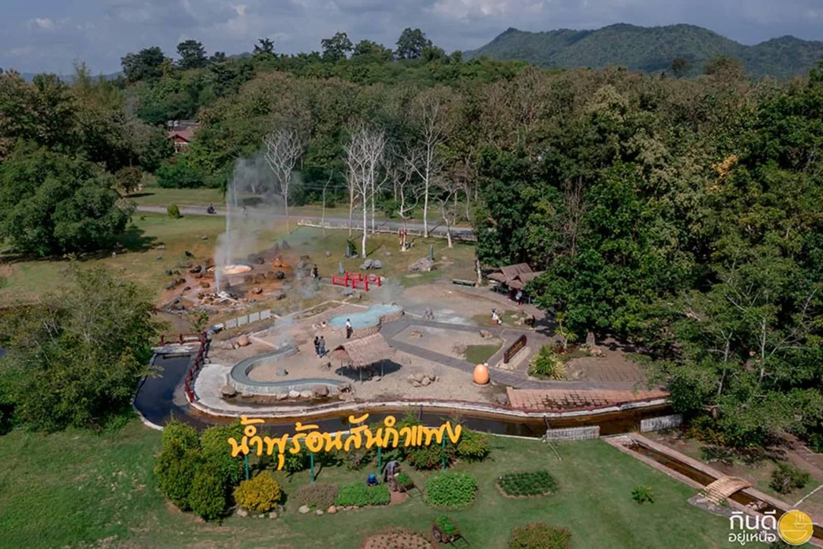 Mon Kuwen + Mae Kampong Village & San Kamphaeng Hot Springs - photo 3