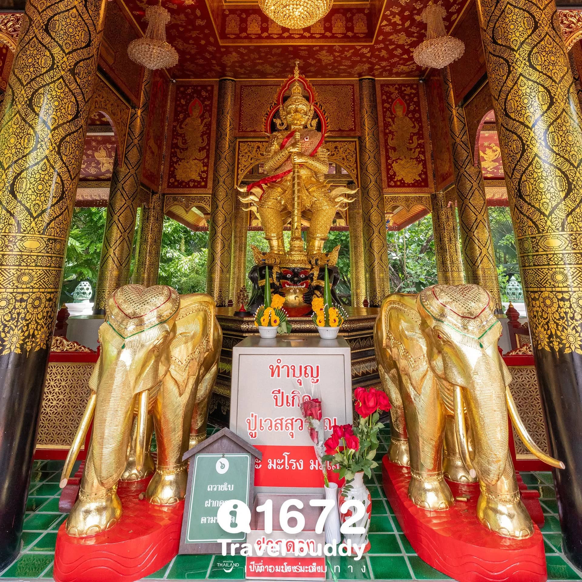 Mon Kuwen + Mae Kampong Village & San Kamphaeng Hot Springs - photo 16